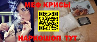 mdpv Усть-Илимск