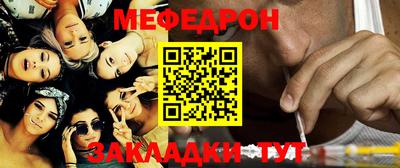 mdpv Усть-Илимск