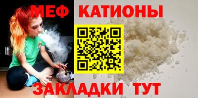 индика Чебоксары
