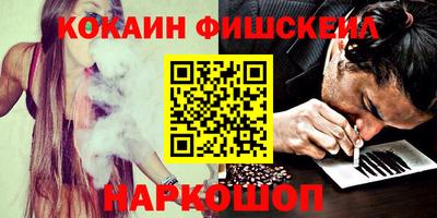 mdpv Усть-Илимск