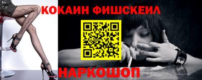 mdpv Усть-Илимск