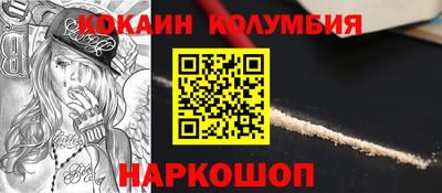 mdpv Усть-Илимск