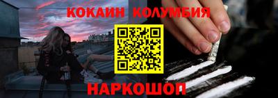mdpv Уссурийск