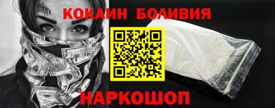 метамфетамин Усть-Джегута