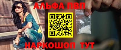 mdpv Усть-Илимск