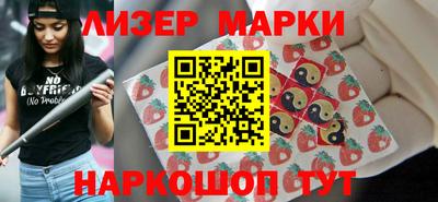 mdpv Уссурийск