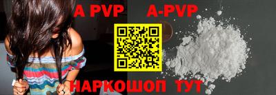 mdpv Уссурийск
