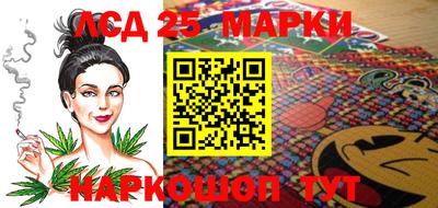 mdpv Усть-Илимск