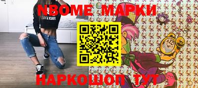 mdpv Усть-Илимск