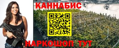 экстази Чебаркуль