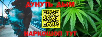 mdpv Уссурийск