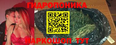 mdpv Уссурийск