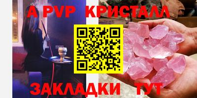 mdpv Усть-Илимск