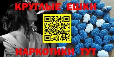 mdpv Усть-Илимск