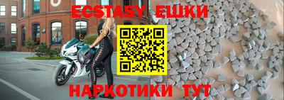 mdpv Уссурийск