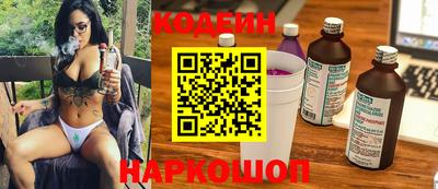 спиды Чапаевск