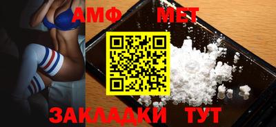 mdpv Уссурийск