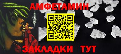 mdpv Уссурийск