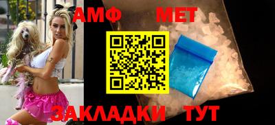 mdpv Усть-Илимск