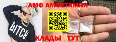 mdpv Уссурийск