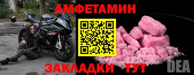mdpv Уссурийск