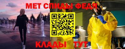 mdpv Усть-Илимск
