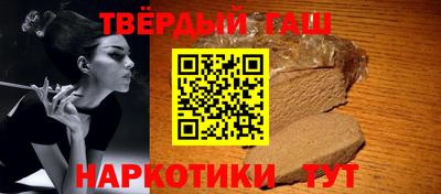 mdpv Уссурийск