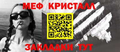 mdpv Усть-Илимск