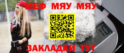 mdpv Усть-Илимск