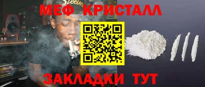 mdpv Уссурийск