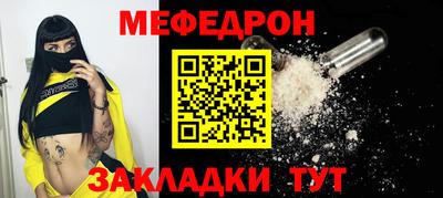 mdpv Уссурийск