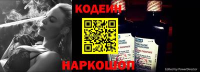 mdpv Усть-Илимск